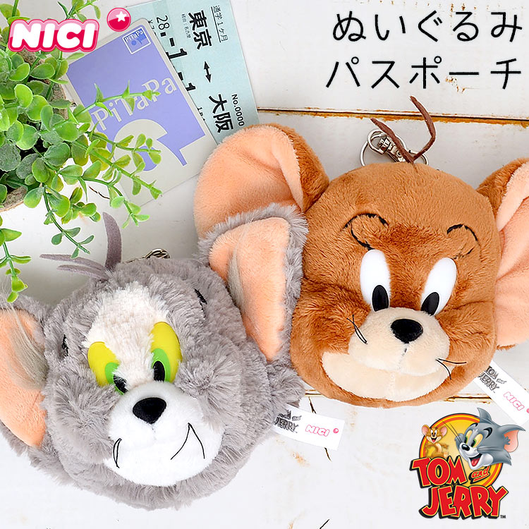 Qoo10] NICI パスケース リール 定期入れ 中学生 か