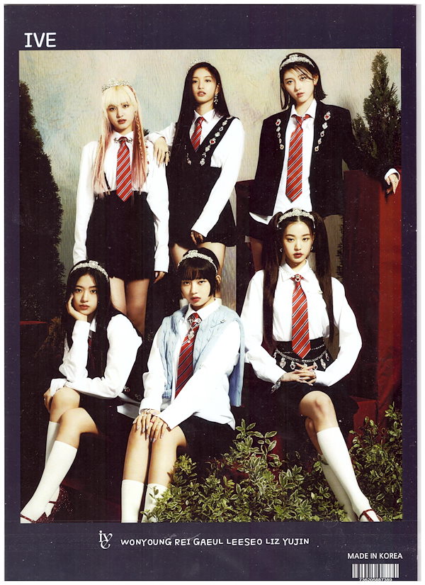 IVE まとめ売り 封入 フォンタブ ポスター バラ売り可 Amazon.co.jp: ウォニョン グッズ ポスター 12枚 + シールセット
