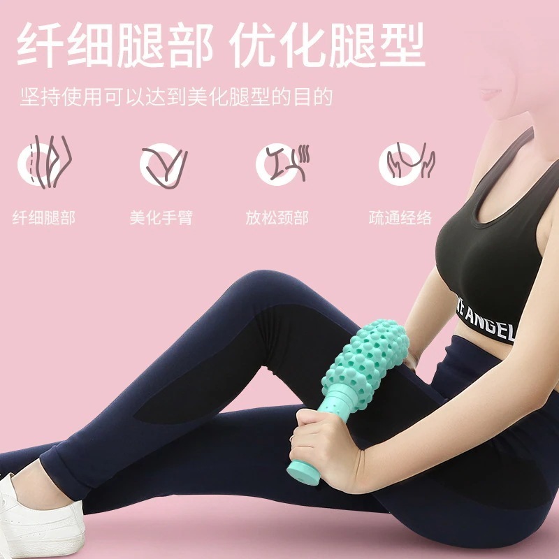 【メガ割 】lucky box メイスベンギアフィットネスマッスルリラクゼーション弾性マッサージスティック脚筋膜ヨガローラーア 【メガ割 】lucky box メイスベンギアフィットネスマッスルリラクゼーション弾性マッサージスティック脚筋膜ヨガローラーア