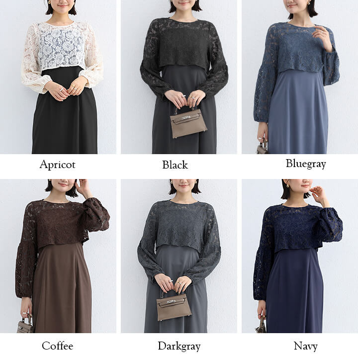 激安販売!パーティードレス 結婚式 ドレス ワンピース A92 ワンピース ロングドレス キャミソールワンピース 大きいサイズ有 20代 30代 パーティドレス ボレロ オケージョンドレス ミディアム