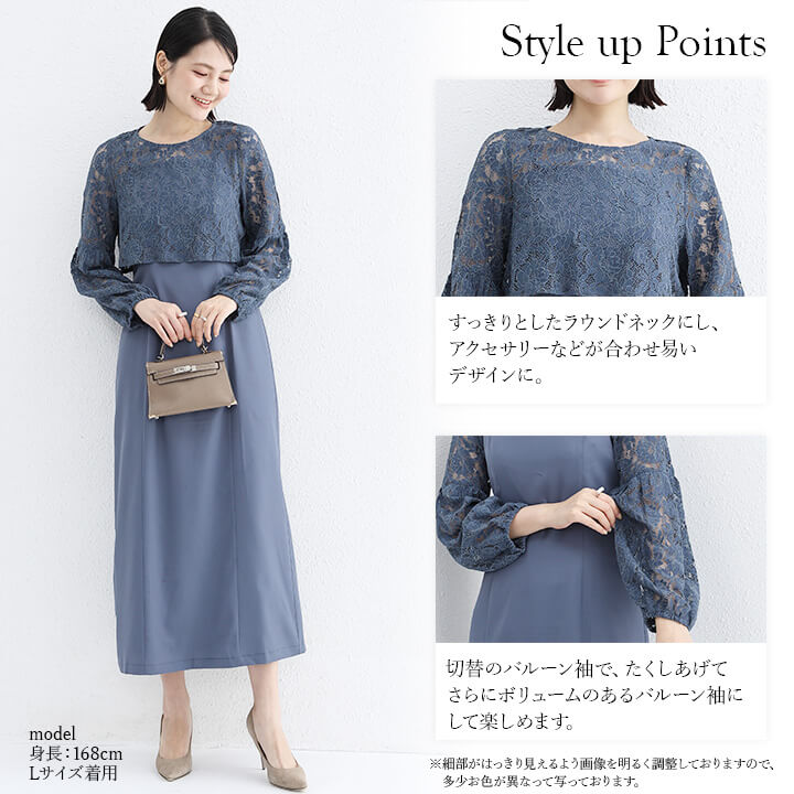 激安販売!パーティードレス 結婚式 ドレス ワンピース A92 ワンピース ロングドレス キャミソールワンピース 大きいサイズ有 20代 30代 パーティドレス ボレロ オケージョンドレス ミディアム