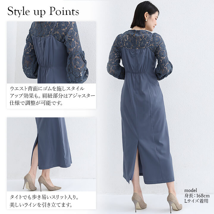 激安販売!パーティードレス 結婚式 ドレス ワンピース A92 ワンピース ロングドレス キャミソールワンピース 大きいサイズ有 20代 30代 パーティドレス ボレロ オケージョンドレス ミディアム