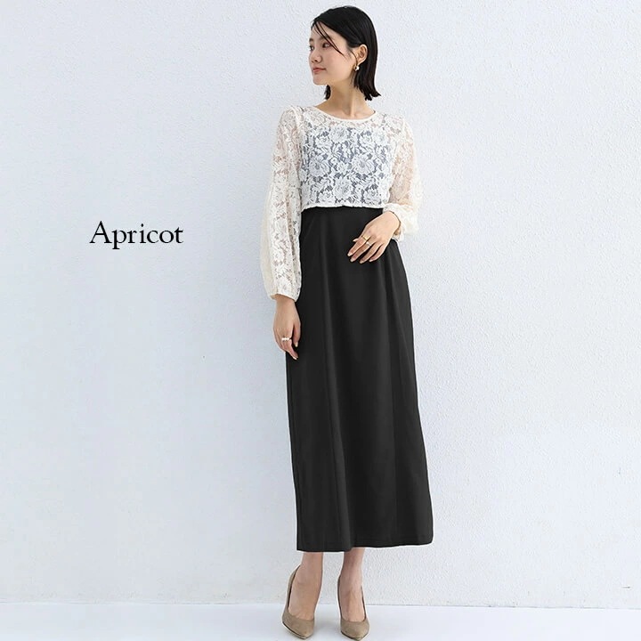 激安販売!パーティードレス 結婚式 ドレス ワンピース A92 ワンピース ロングドレス キャミソールワンピース 大きいサイズ有 20代 30代 パーティドレス ボレロ オケージョンドレス ミディアム