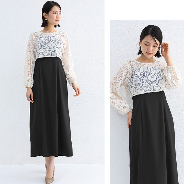 激安販売!パーティードレス 結婚式 ドレス ワンピース A92 ワンピース ロングドレス キャミソールワンピース 大きいサイズ有 20代 30代 パーティドレス ボレロ オケージョンドレス ミディアム