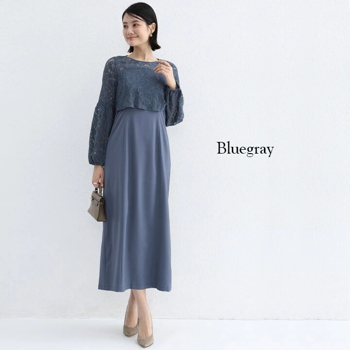 激安販売!パーティードレス 結婚式 ドレス ワンピース A92 ワンピース ロングドレス キャミソールワンピース 大きいサイズ有 20代 30代 パーティドレス ボレロ オケージョンドレス ミディアム