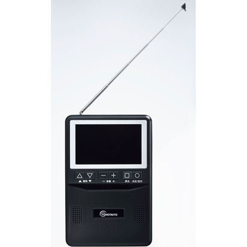 テレビ TH-3TVRD 3インチ液晶ワンセグTV&AM/FMラジオ TH-3TVRD : 製品一覧