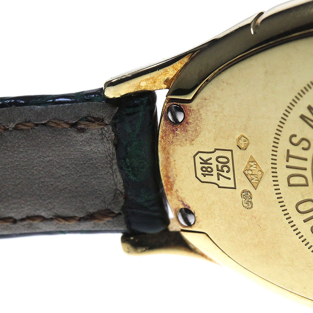 メレリオ・ディ・メレー MELLERIO dits MELLER ラヌフ K18YG クォーツ レディース _839246【中古】
