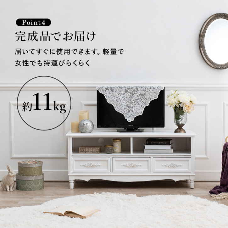 アンティーク調 テレビ台 TVボード 105cm 完成品 北海道沖縄離島はお届け不可 メーカー直送品 MTV 8193 アンティーク調 テレビ台 TVボード 105cm 完成品 北海道沖縄離島はお届け不可 メーカー直送品 MTV 8193