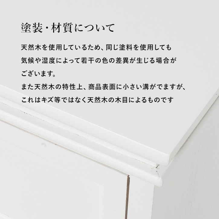 アンティーク調 テレビ台 TVボード 105cm 完成品 北海道沖縄離島はお届け不可 メーカー直送品 MTV 8193 アンティーク調 テレビ台 TVボード 105cm 完成品 北海道沖縄離島はお届け不可 メーカー直送品 MTV 8193