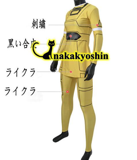 激走戦隊カーレンジャー : ホビー・コスプレ イエローレーサー... 即納正規店