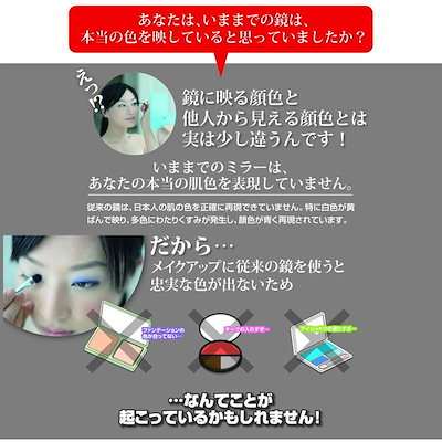 人気格安 ヘアチェック ローズピンク AM-24P : 家具・インテリア 通販人気