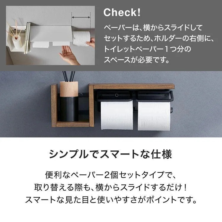 25新柄トイレットペーパーホルダー おしゃれ 2連 トイレ収納 収納棚 家具 インテリア ツイン デザイン アイアン風 ヴィンテージ風 インダストリアル 25新柄トイレットペーパーホルダー おしゃれ 2連 トイレ収納 収納棚 家具 インテリア ツイン デザイン アイアン風 ヴィンテージ風 インダストリアル