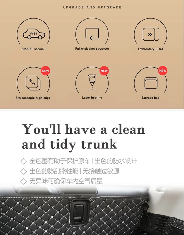 車のボンネット用の革製トランクマット,インテリアデザイン,451および453用の2つのカーアクセサリー