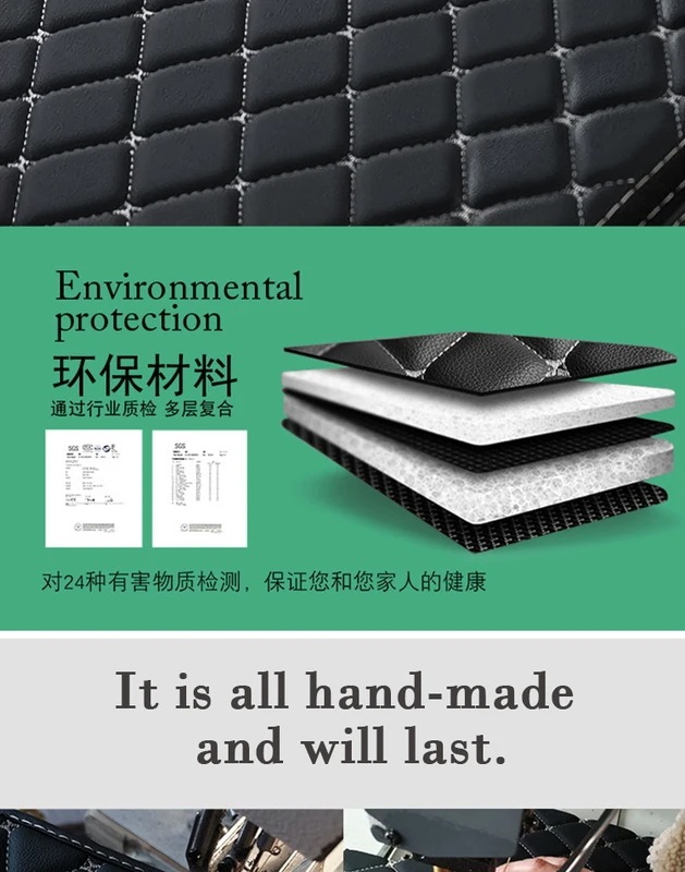 車のボンネット用の革製トランクマット,インテリアデザイン,451および453用の2つのカーアクセサリー
