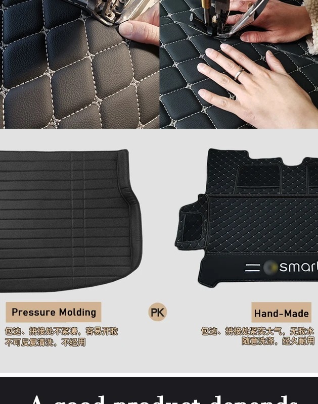 車のボンネット用の革製トランクマット,インテリアデザイン,451および453用の2つのカーアクセサリー