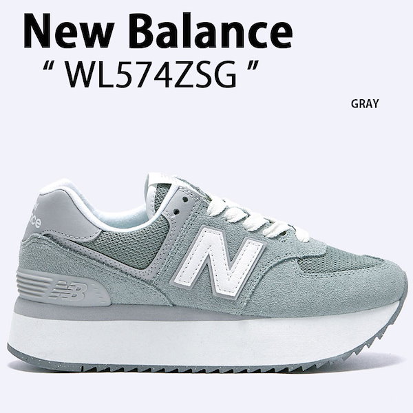 Qoo10] new balance WL574ZSG レディース スニーカー