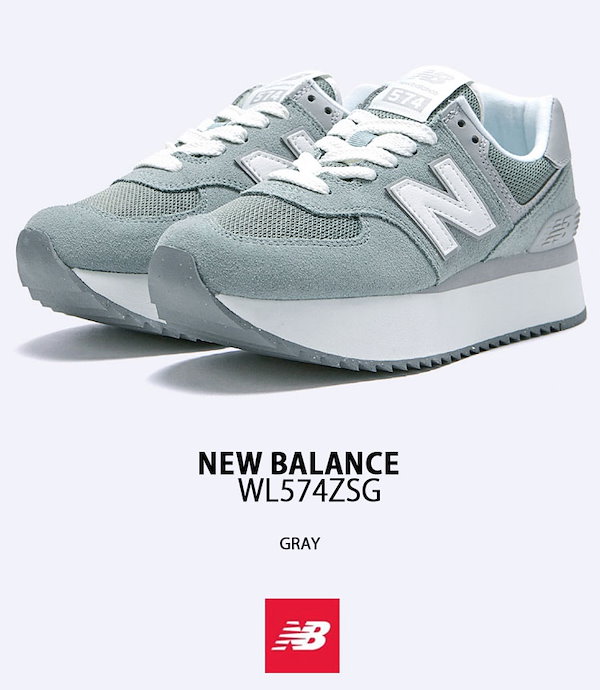 Qoo10] new balance WL574ZSG レディース スニーカー