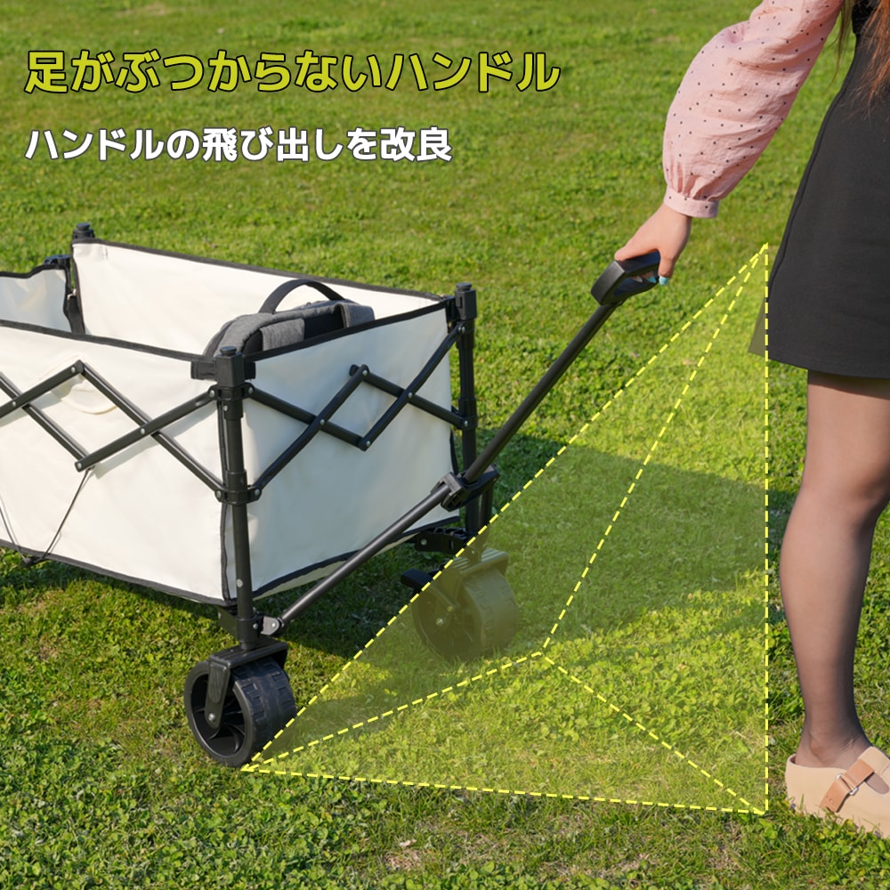 【国内出荷 - 3日配達】【ホワイト】キャリーワゴン アウトドアワゴン 後ろ開け 折りたたみ コンパクト