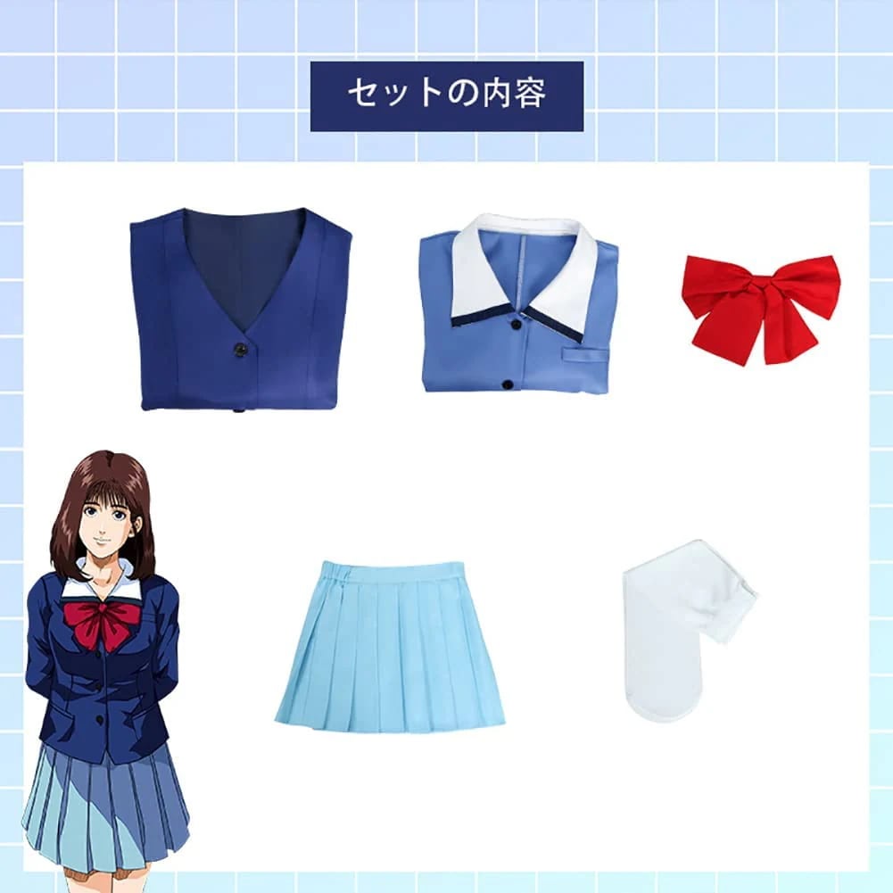 スラムダンク 赤木 晴子 コスプレ衣装 湘北高校 制服 コスチューム イベント パーティー 文化祭 クリスマス スラムダンク 赤木 晴子 コスプレ衣装 湘北高校 制服 コスチューム イベント パーティー 文化祭 クリスマス