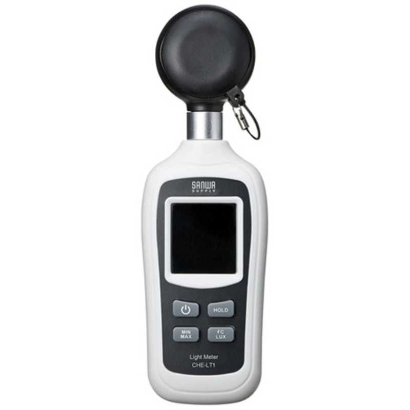 サンワサプライ デジタル照度計 CHE-LT1 CHELT1_ サンワサプライ デジタル照度計 CHE-LT1 CHELT1_