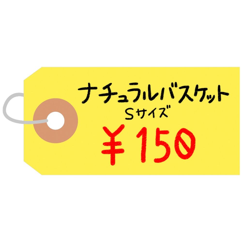 ササガワ 針金付きカラー荷札 豆 黄 一穴 2000枚入(50枚帯x40束) 25-114 ササガワ 針金付きカラー荷札 豆 黄 一穴 2000枚入(50枚帯x40束) 25-114