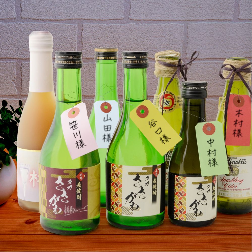 ササガワ 針金付きカラー荷札 豆 黄 一穴 2000枚入(50枚帯x40束) 25-114 ササガワ 針金付きカラー荷札 豆 黄 一穴 2000枚入(50枚帯x40束) 25-114