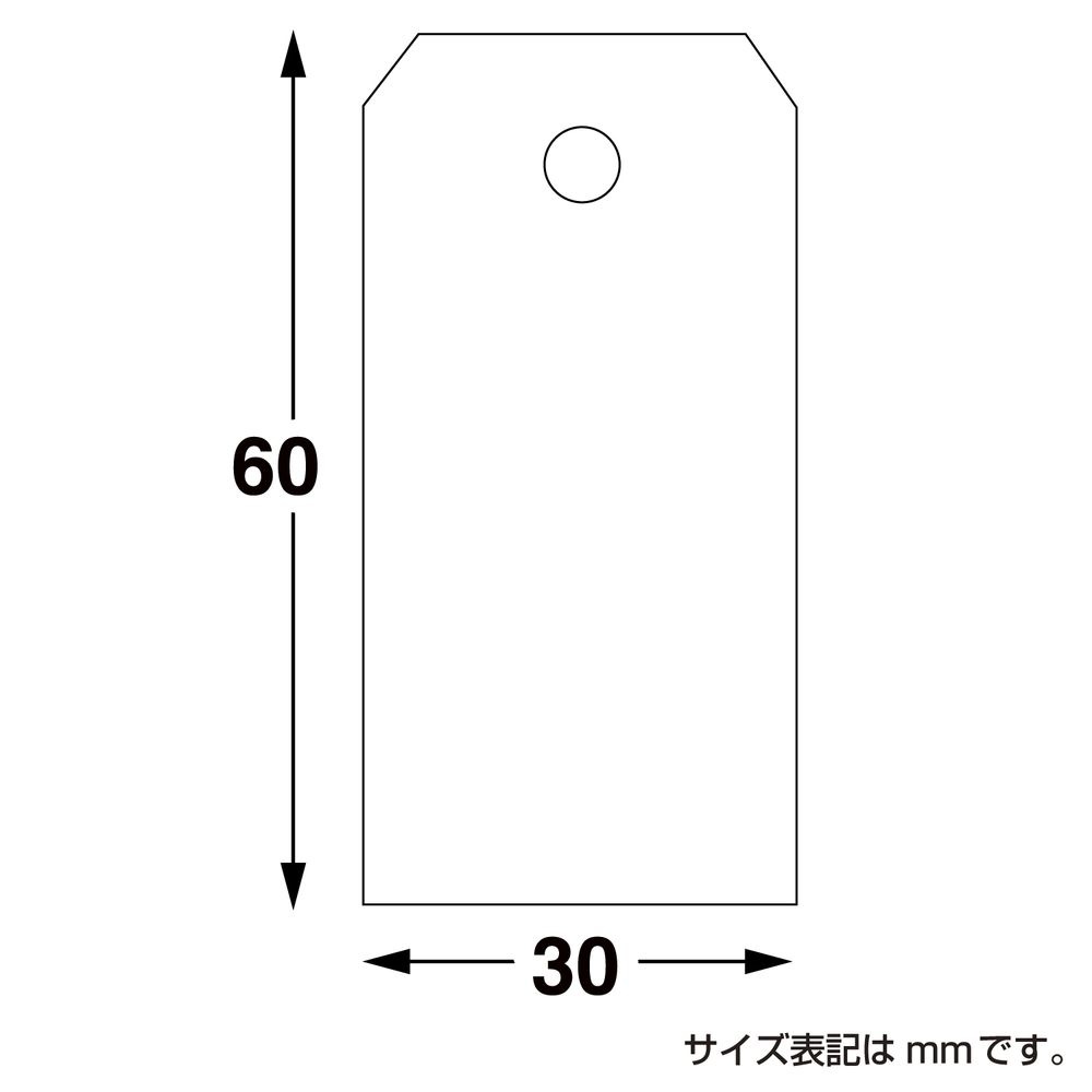 ササガワ 針金付きカラー荷札 豆 黄 一穴 2000枚入(50枚帯x40束) 25-114 ササガワ 針金付きカラー荷札 豆 黄 一穴 2000枚入(50枚帯x40束) 25-114