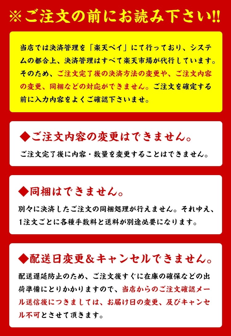 もちもち海老春巻(枝豆入り) 業務用50個(900g)×2袋【春巻き】【春巻】【海老春巻】【えび】【海老】 もちもち海老春巻(枝豆入り) 業務用50個(900g)×2袋【春巻き】【春巻】【海老春巻】【えび】【海老】