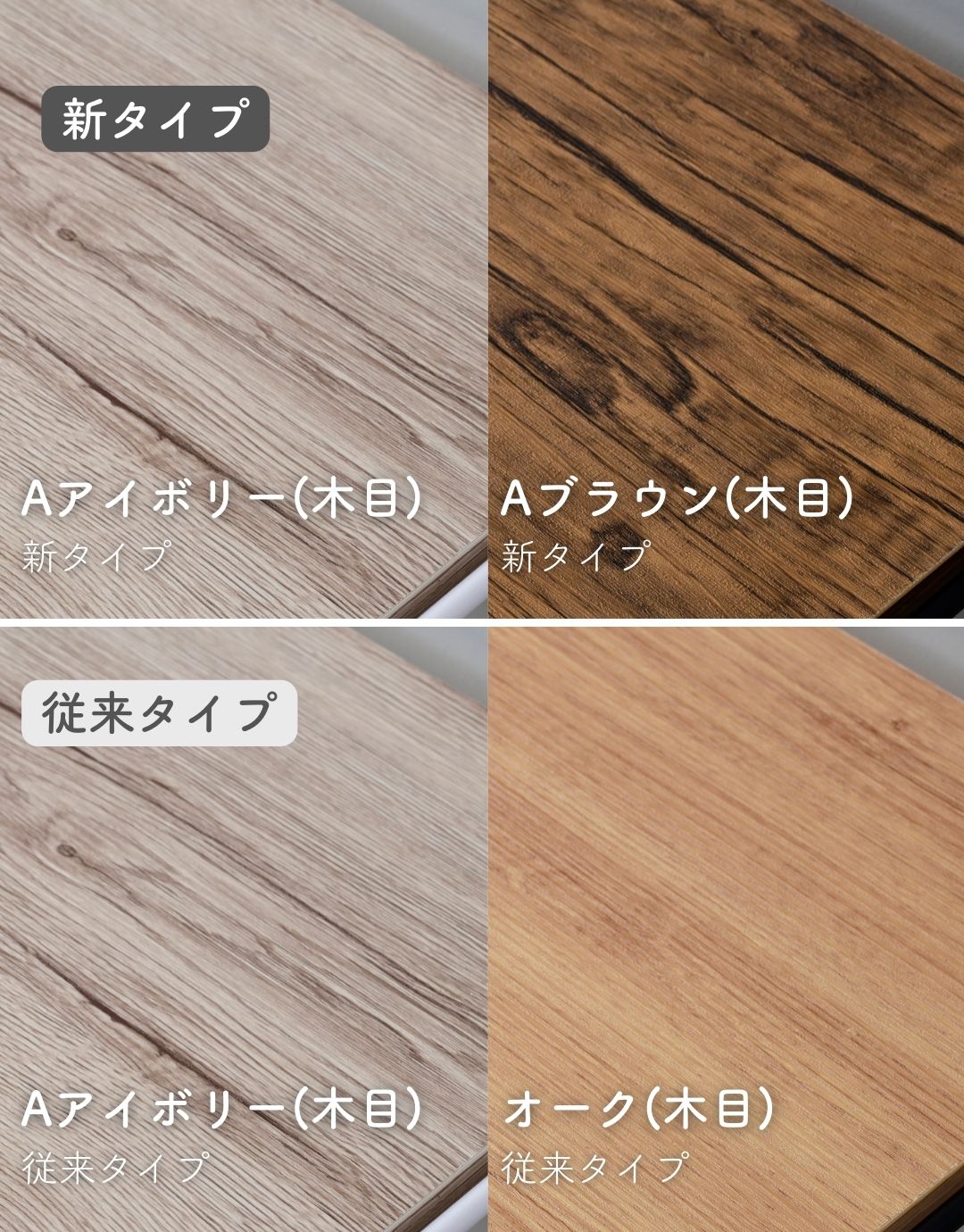 ゴミ箱上ラック コンセント付き