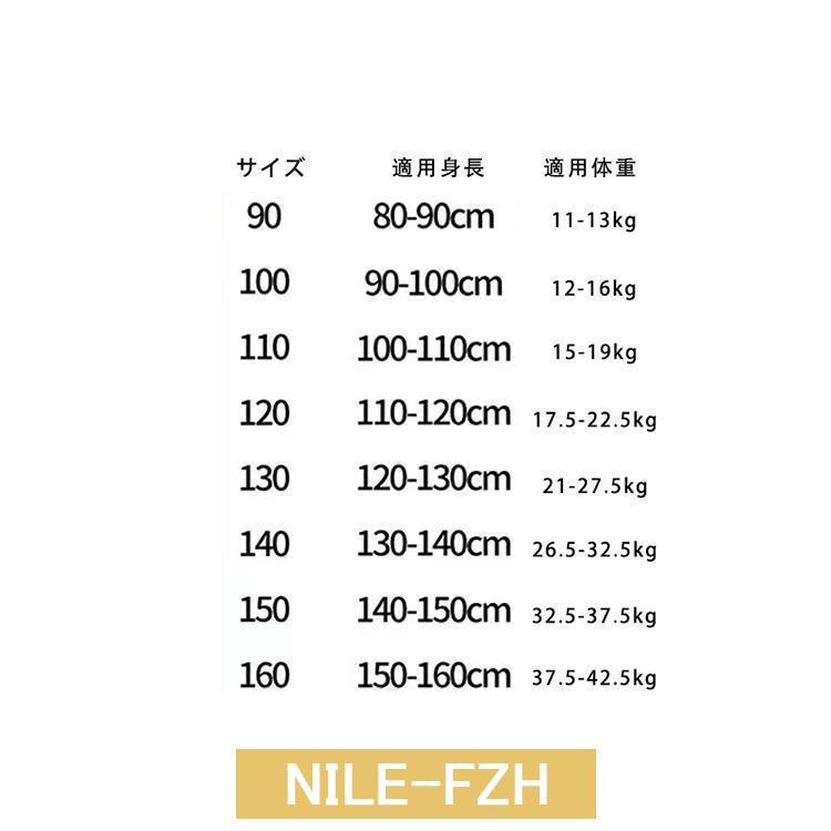 入学式 スーツ 女の子 3点セット 卒園式 スーツ 女の子 フォーマルスーツ 卒業式 子供 フォーマル スカート リボン 卒園式 結婚式 七五三 撮影