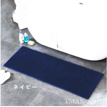 (全店2個購入で200円引き)人気カーペット 玄関マット 長方型 50*120cm 室内 室外 浴室/キッチンマット滑り止め イン (全店2個購入で200円引き)人気カーペット 玄関マット 長方型 50*120cm 室内 室外 浴室/キッチンマット滑り止め イン