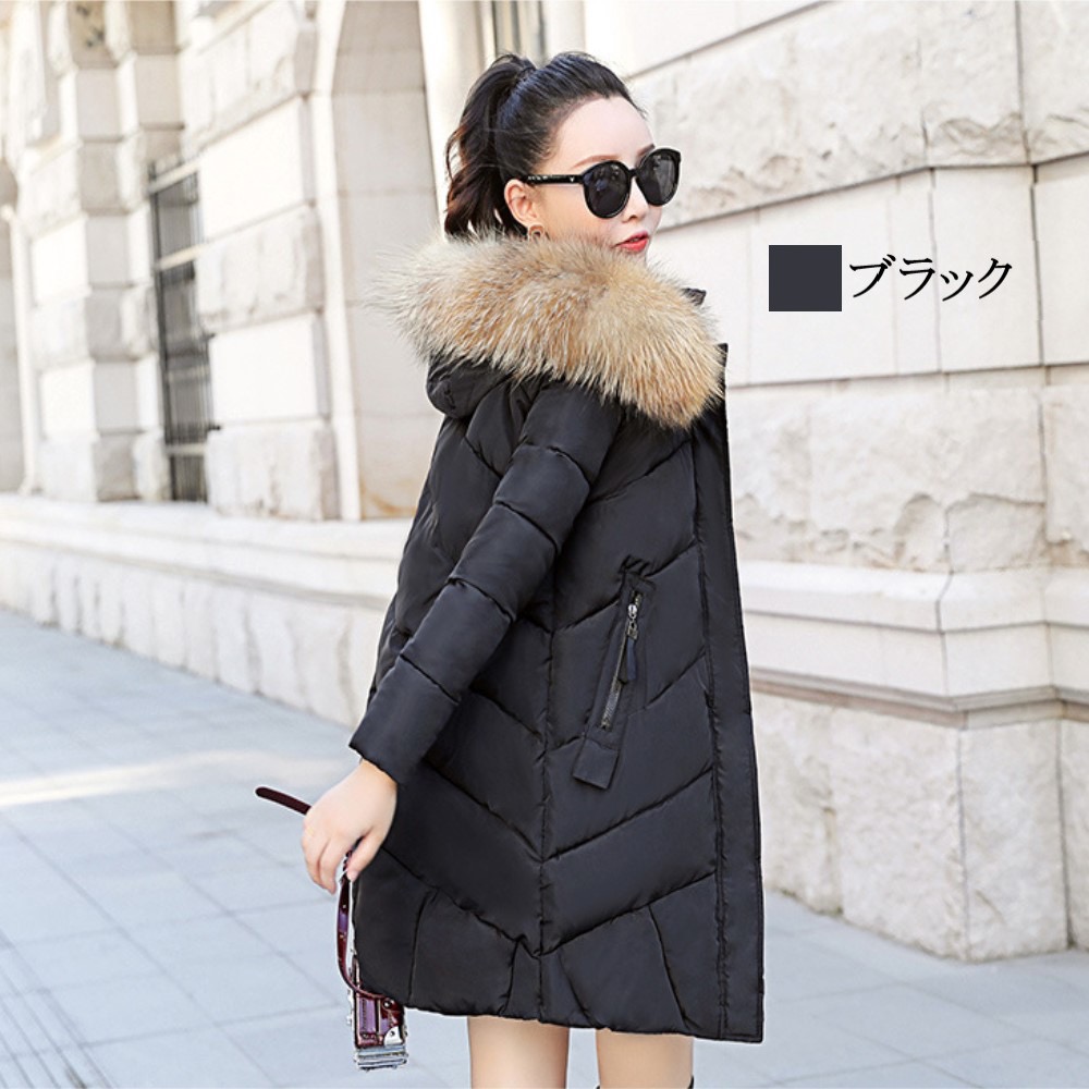 ダウンジャケット レディース ファーフードミドルダウン 丈 白 赤 防風 おしゃれ 冬 20代 ブランド 軽量 大きいサイズ ロング ダウン ジャンパー スリム ダウンコート 40代 きれいめ フード