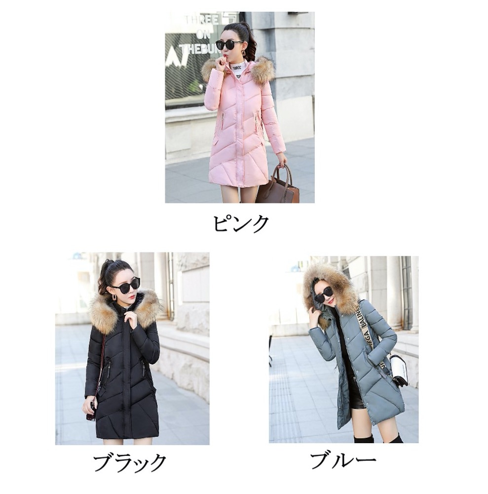 ダウンジャケット レディース ファーフードミドルダウン 丈 白 赤 防風 おしゃれ 冬 20代 ブランド 軽量 大きいサイズ ロング ダウン ジャンパー スリム ダウンコート 40代 きれいめ フード
