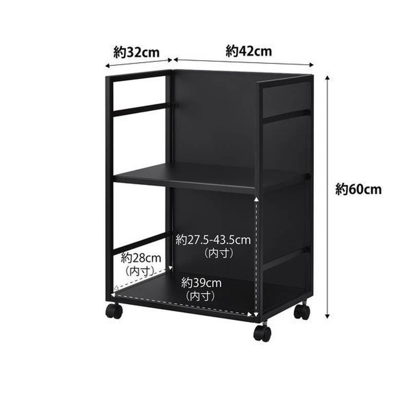 目隠しワゴン tower タワー キッチン ストッカー 収納棚 ランドセル デスク 整理棚 キャスター付 ブラック