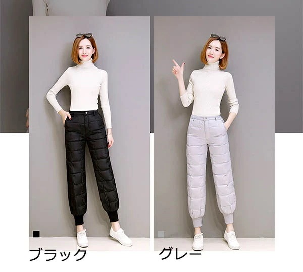 【軽量 × 防風】 大きいサイズ ダウンパンツ ボトムス レディース ダウン90% 秋冬 防寒 きれいめ 暖かい 軽量 黒 撥水 透湿 下着 クライミングパンツ 無地 シンプル トレッキングパンツ 登 【軽量 × 防風】 大きいサイズ ダウンパンツ ボトムス レディース ダウン90% 秋冬 防寒 きれいめ 暖かい 軽量 黒 撥水 透湿 下着 クライミングパンツ 無地 シンプル トレッキングパンツ 登