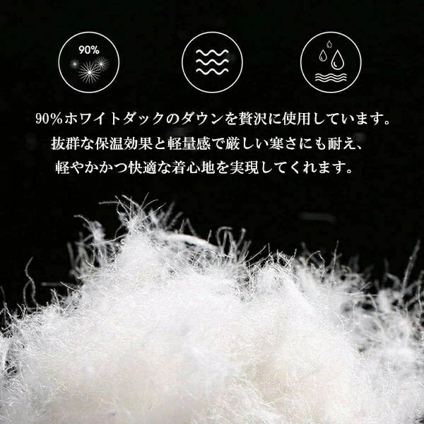 【軽量 × 防風】 大きいサイズ ダウンパンツ ボトムス レディース ダウン90% 秋冬 防寒 きれいめ 暖かい 軽量 黒 撥水 透湿 下着 クライミングパンツ 無地 シンプル トレッキングパンツ 登 【軽量 × 防風】 大きいサイズ ダウンパンツ ボトムス レディース ダウン90% 秋冬 防寒 きれいめ 暖かい 軽量 黒 撥水 透湿 下着 クライミングパンツ 無地 シンプル トレッキングパンツ 登