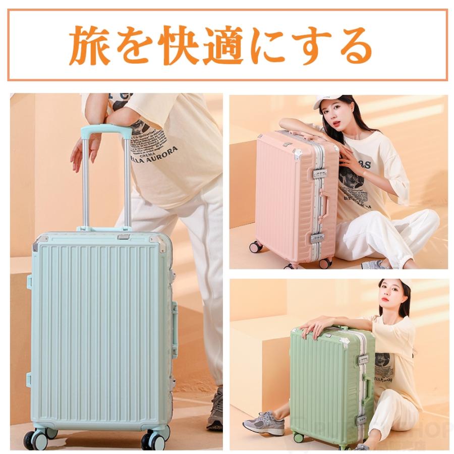 スーツケース 機内持ち込み 軽量 アルミフレーム 小型 Sサイズ Mサイズ おしゃれ 短途旅行 出張 3-5日用 かわいい ins人気 キャリーケース スーツケース 機内持ち込み 軽量 アルミフレーム 小型 Sサイズ Mサイズ おしゃれ 短途旅行 出張 3-5日用 かわいい ins人気 キャリーケース