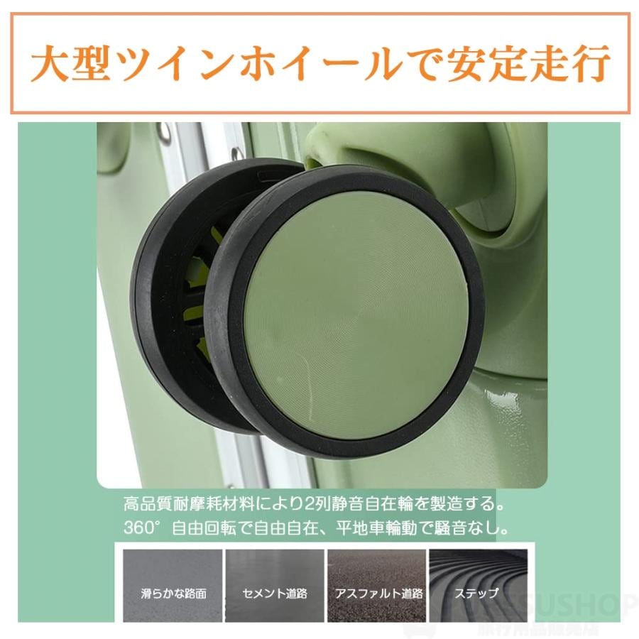 スーツケース 機内持ち込み 軽量 アルミフレーム 小型 Sサイズ Mサイズ おしゃれ 短途旅行 出張 3-5日用 かわいい ins人気 キャリーケース スーツケース 機内持ち込み 軽量 アルミフレーム 小型 Sサイズ Mサイズ おしゃれ 短途旅行 出張 3-5日用 かわいい ins人気 キャリーケース