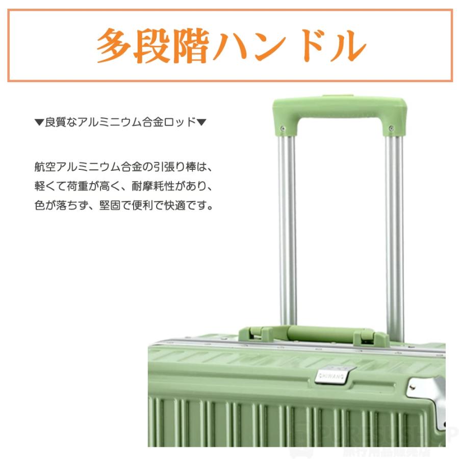 スーツケース 機内持ち込み 軽量 アルミフレーム 小型 Sサイズ Mサイズ おしゃれ 短途旅行 出張 3-5日用 かわいい ins人気 キャリーケース スーツケース 機内持ち込み 軽量 アルミフレーム 小型 Sサイズ Mサイズ おしゃれ 短途旅行 出張 3-5日用 かわいい ins人気 キャリーケース