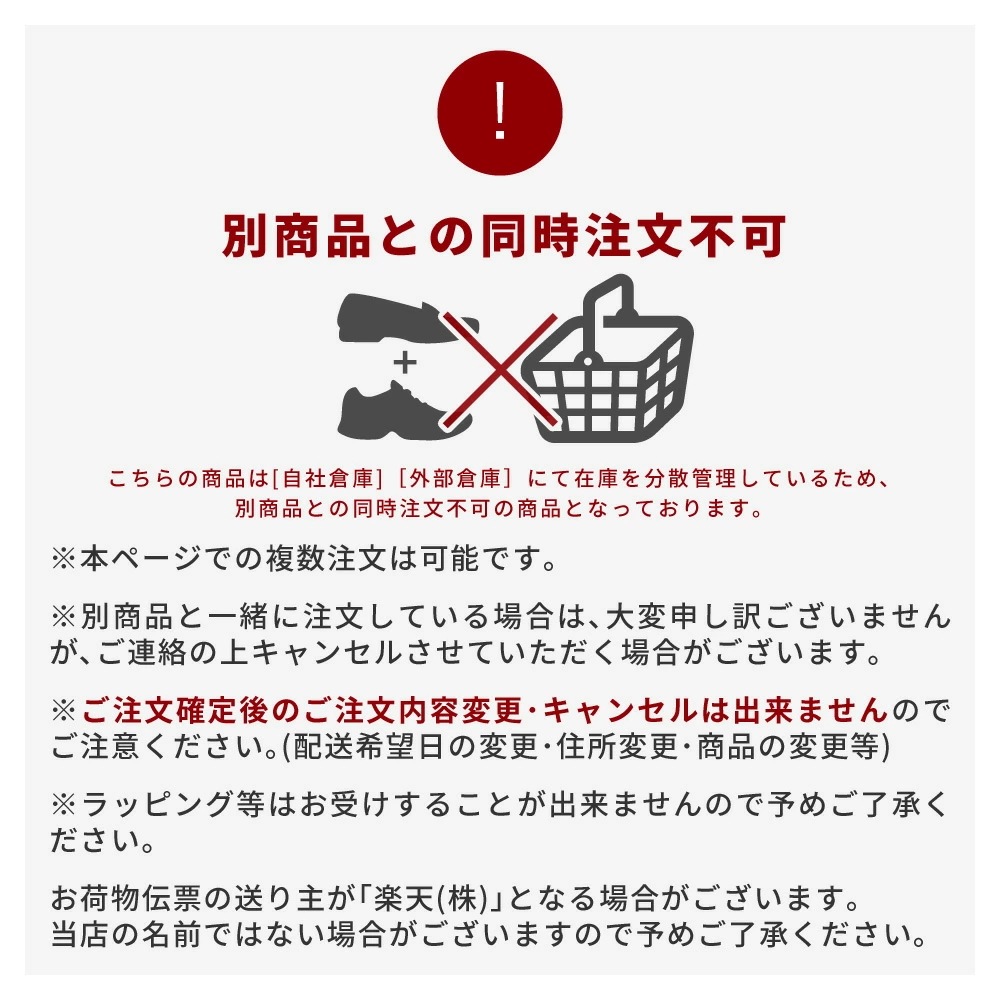 プーマ スニーカー キッズ エボルブ ストリート 389138 02 03 05 PUMA【ラッピング不可】 スポーツ ランニング ベルクロ