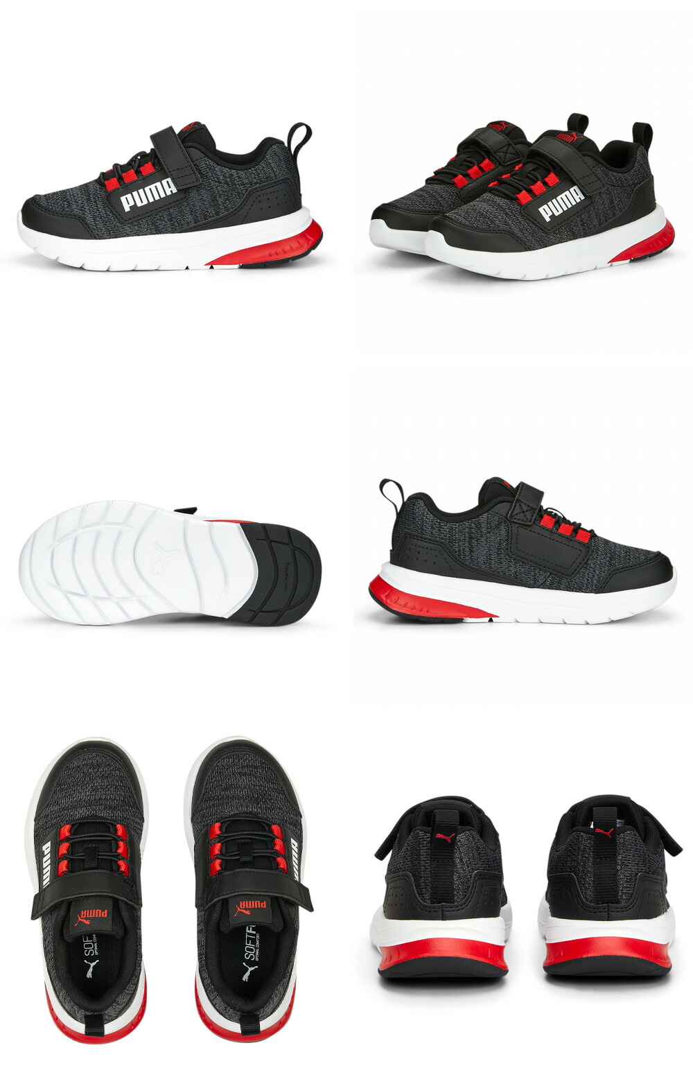 プーマ スニーカー キッズ エボルブ ストリート 389138 02 03 05 PUMA【ラッピング不可】 スポーツ ランニング ベルクロ