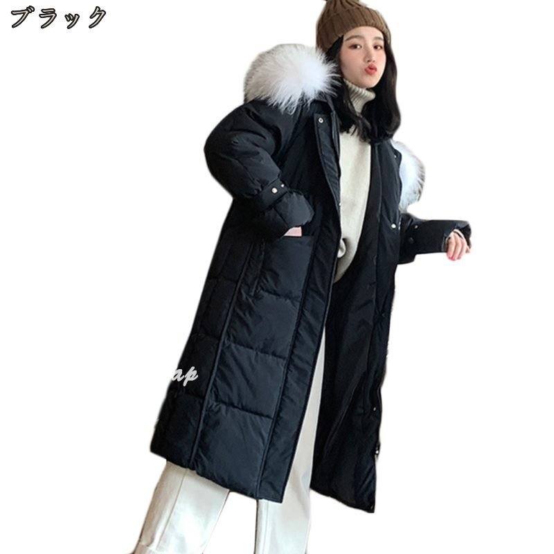 【送料込み】コートレディース アウター 秋冬 フード付き あったか ロングパーカー ロング丈 大きいサイズ　ブラック　3L 4L 5L