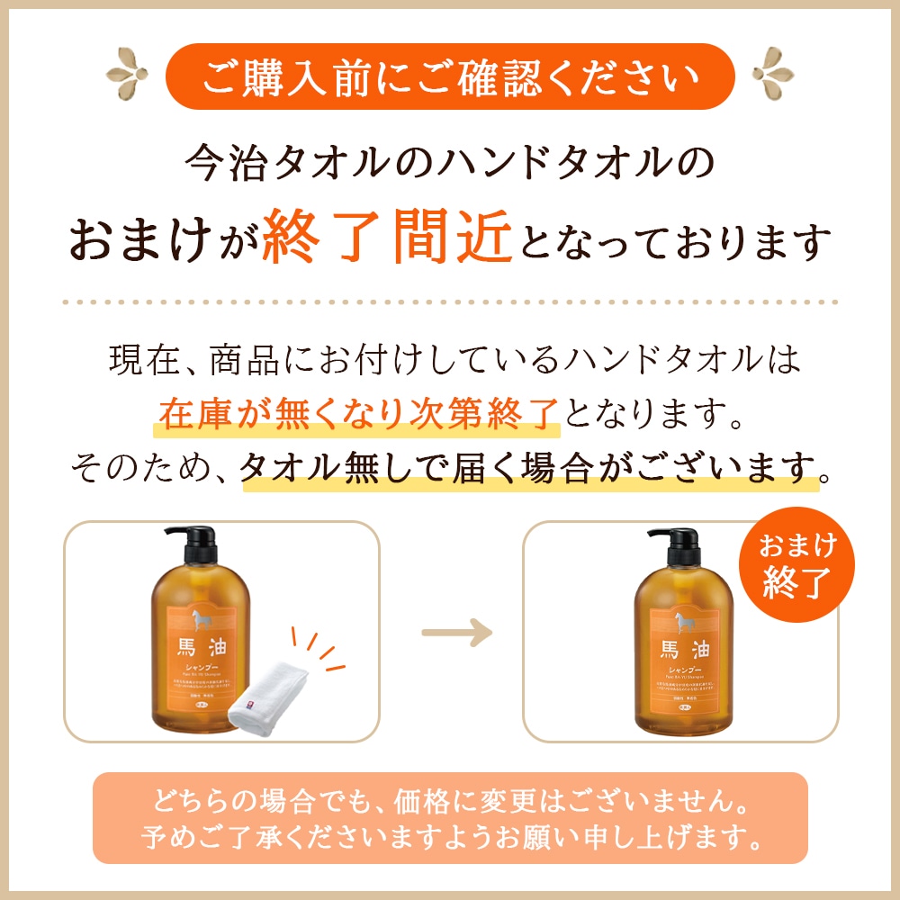 Qoo10] アズマ商事 正規販売代理店 定価より10%OFF コ