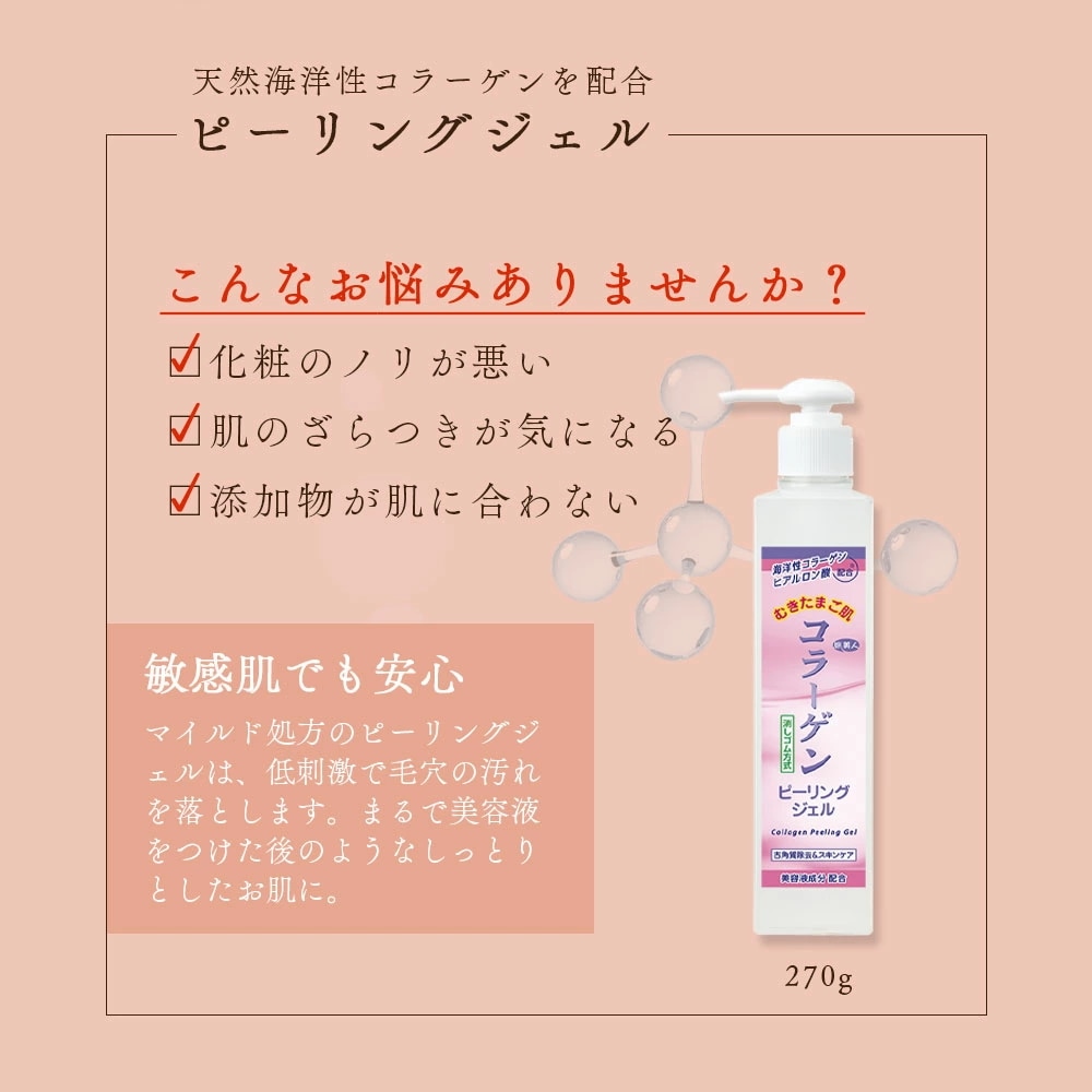 Qoo10] アズマ商事 正規販売代理店 定価より10%OFF コ