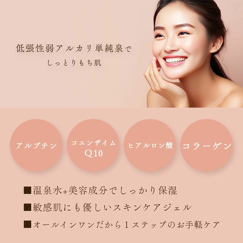 Qoo10] アズマ商事 正規販売代理店 定価より10%OFF コ