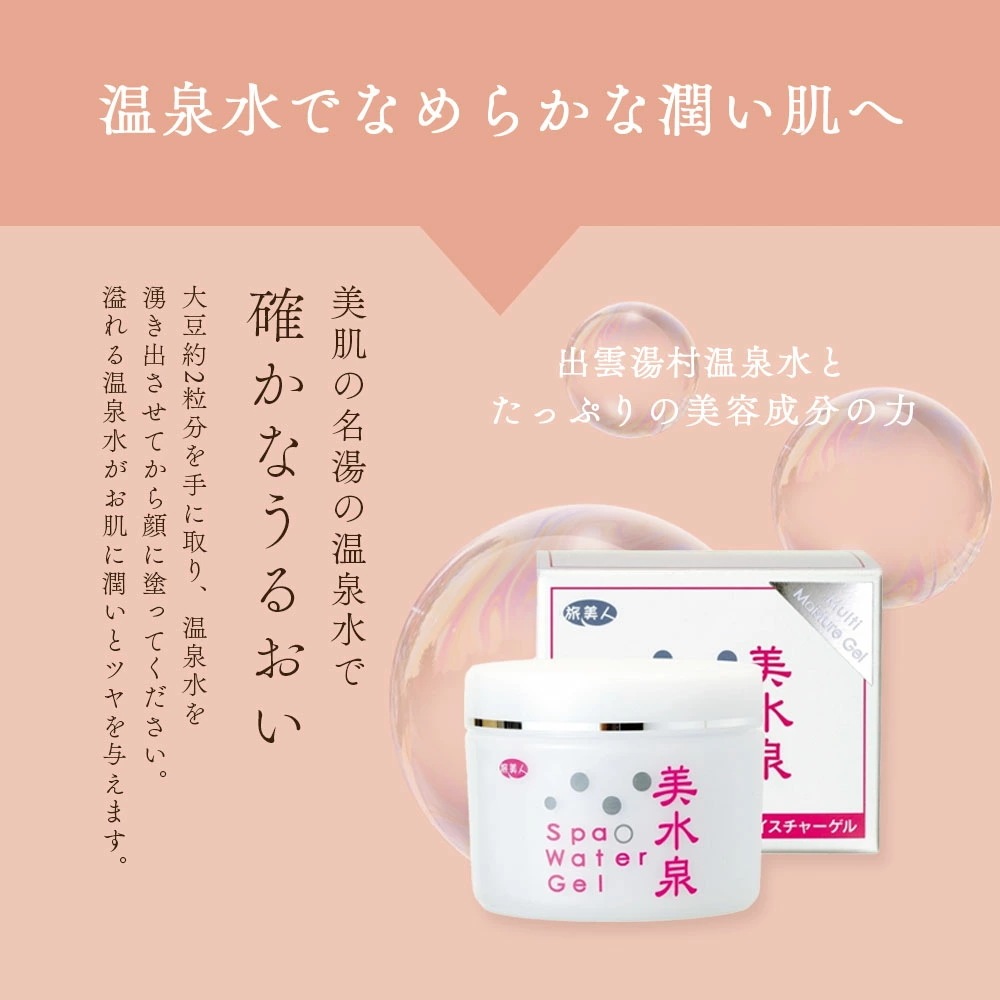 Qoo10] アズマ商事 正規販売代理店 定価より10%OFF コ