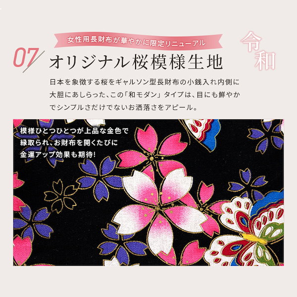 Qoo10] mikawa 長財布 レディース 本革 日本製 YKK