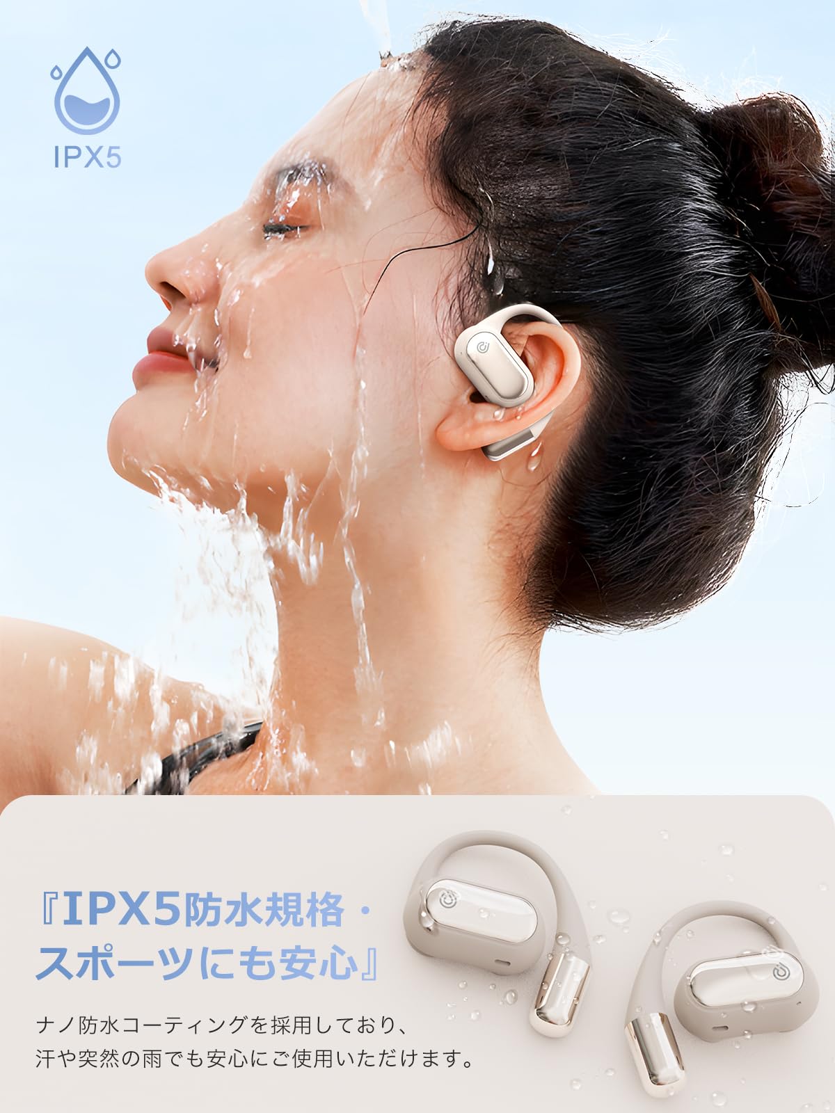 【音質がさらに進化・新次元のオープン型】 Earaku (イアラク) ワイヤレスイヤホン オープンイヤー イヤホン 超軽量 耳を塞がない 耳掛け式 究極のフィット感 イヤフォン 骨伝導の革新 DSP機 【音質がさらに進化・新次元のオープン型】 Earaku (イアラク) ワイヤレスイヤホン オープンイヤー イヤホン 超軽量 耳を塞がない 耳掛け式 究極のフィット感 イヤフォン 骨伝導の革新 DSP機