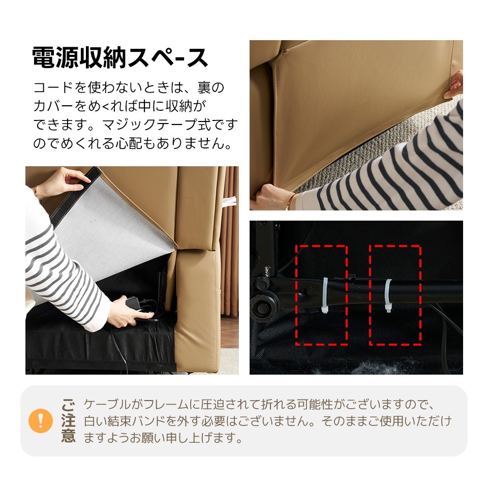 219リクライニングチェア テーブル付き リクライニングソファ 1人掛け 電動 リクライニング ファブリック オットマン一体型 パーソナルチェアー 電動ソファ 耐圧分散 リクライニングチェア 一人暮ら