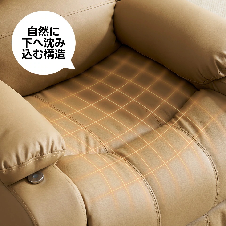 219リクライニングチェア テーブル付き リクライニングソファ 1人掛け 電動 リクライニング ファブリック オットマン一体型 パーソナルチェアー 電動ソファ 耐圧分散 リクライニングチェア 一人暮ら